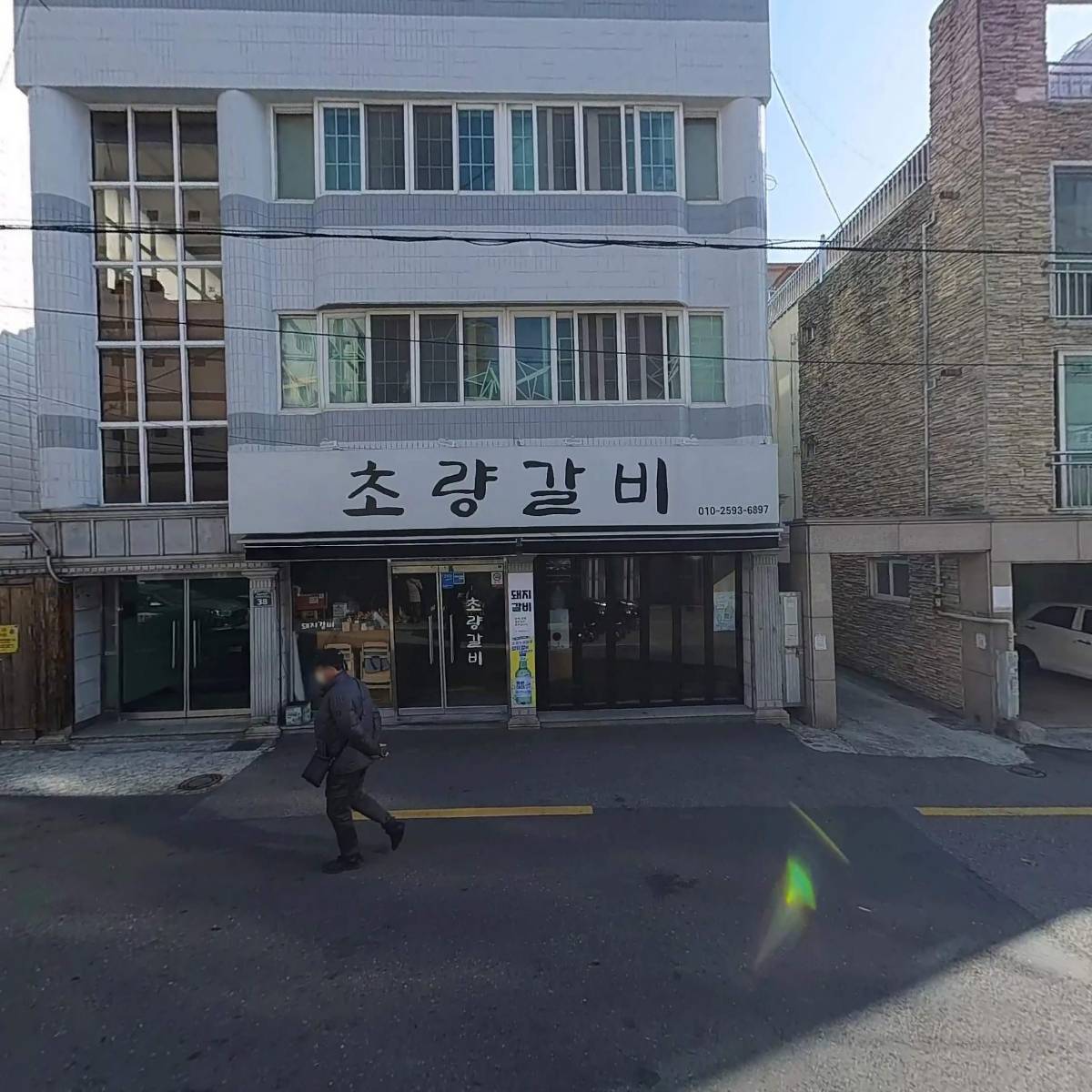 (주)동진아이콤_3