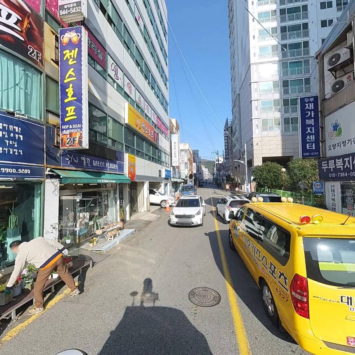 두루재가노인복지센터_2