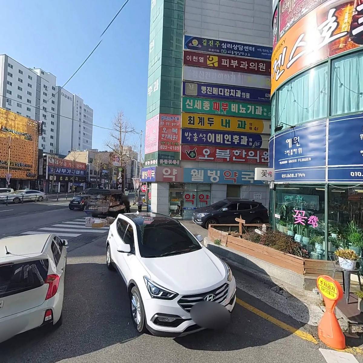 두루재가노인복지센터
