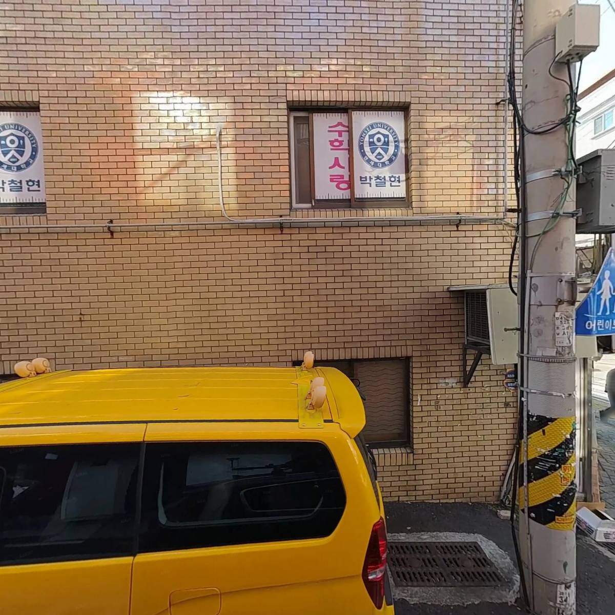 비비큐치킨 대연점_3