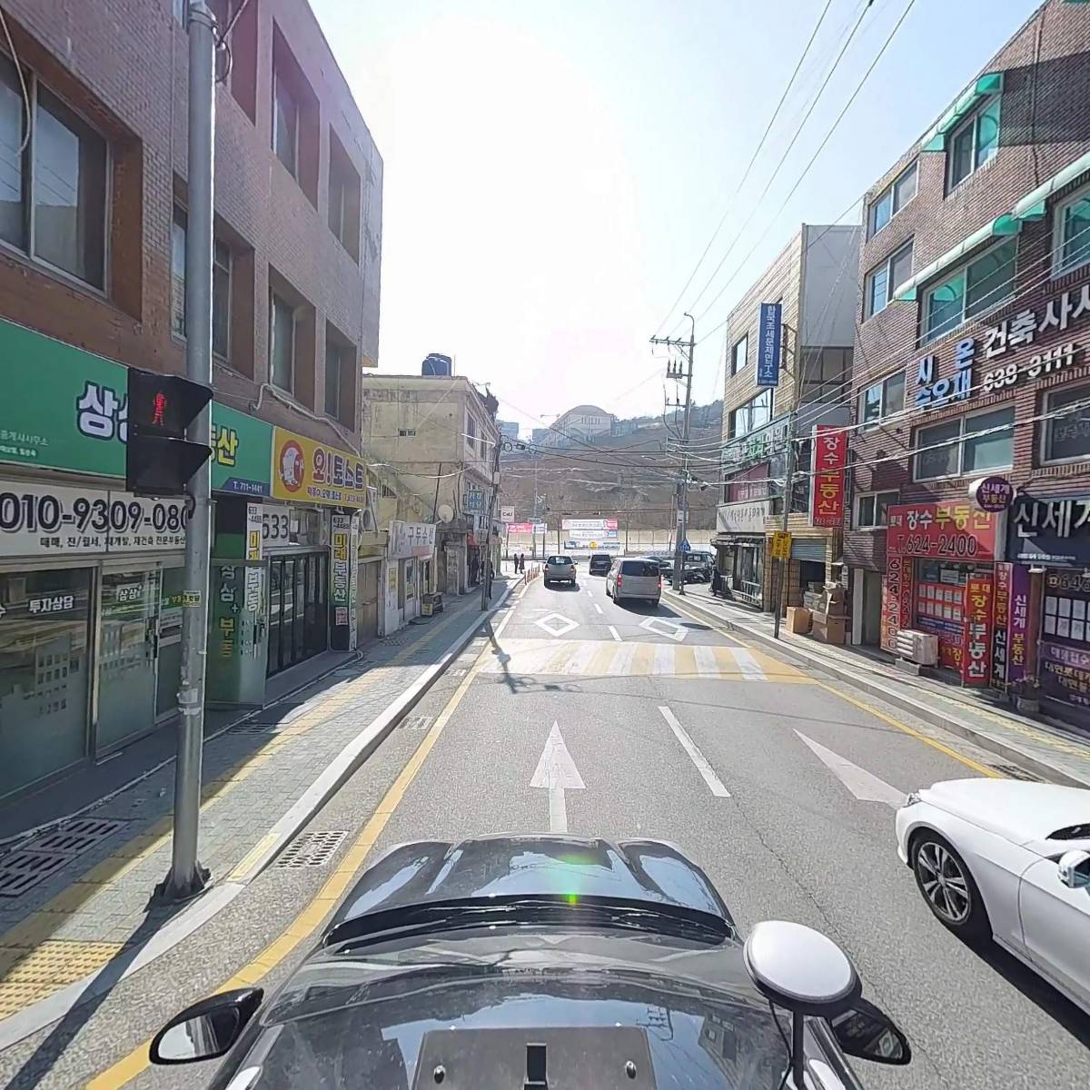 상상부동산공인중개사사무소_4