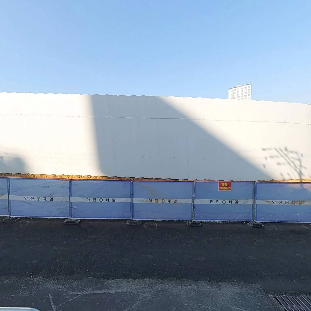 해성IT_3