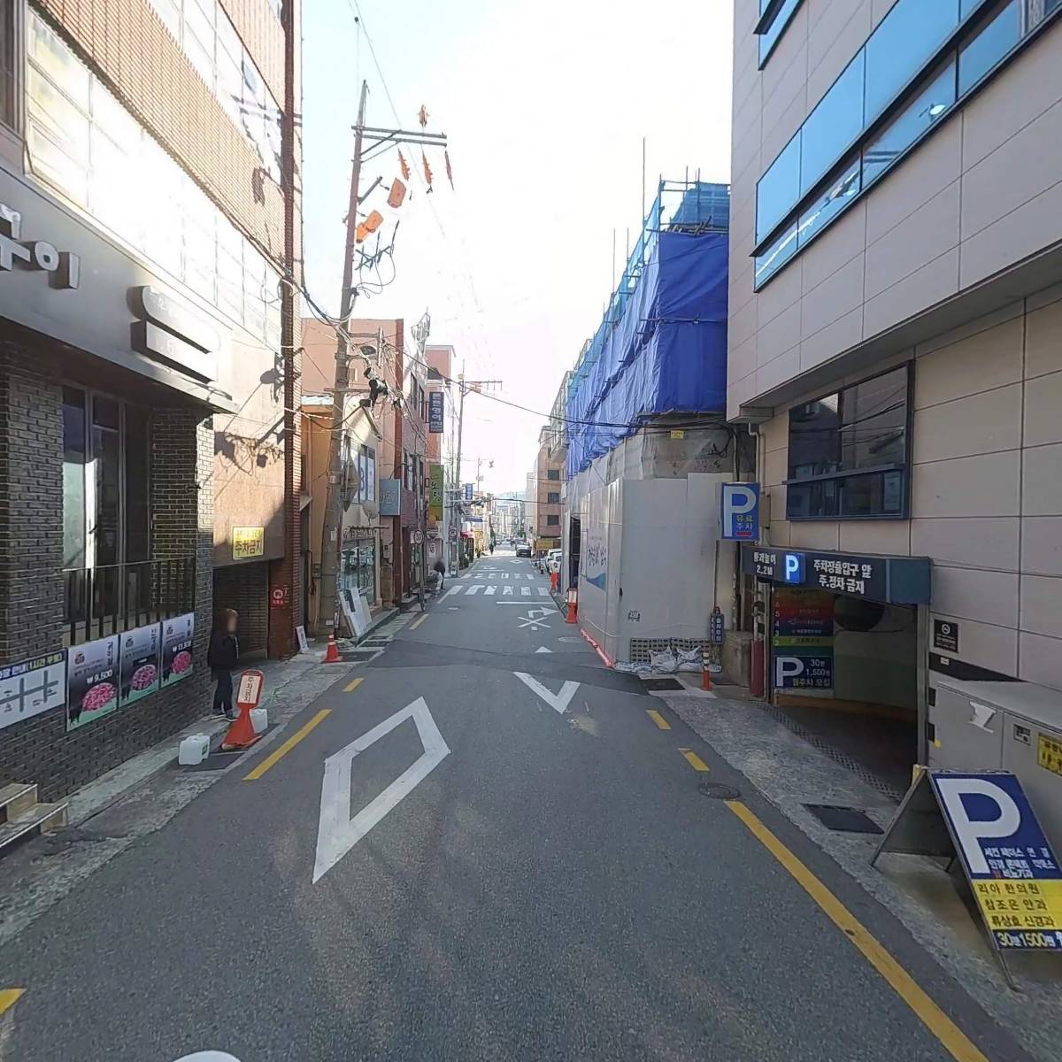 천걸음한의원_2