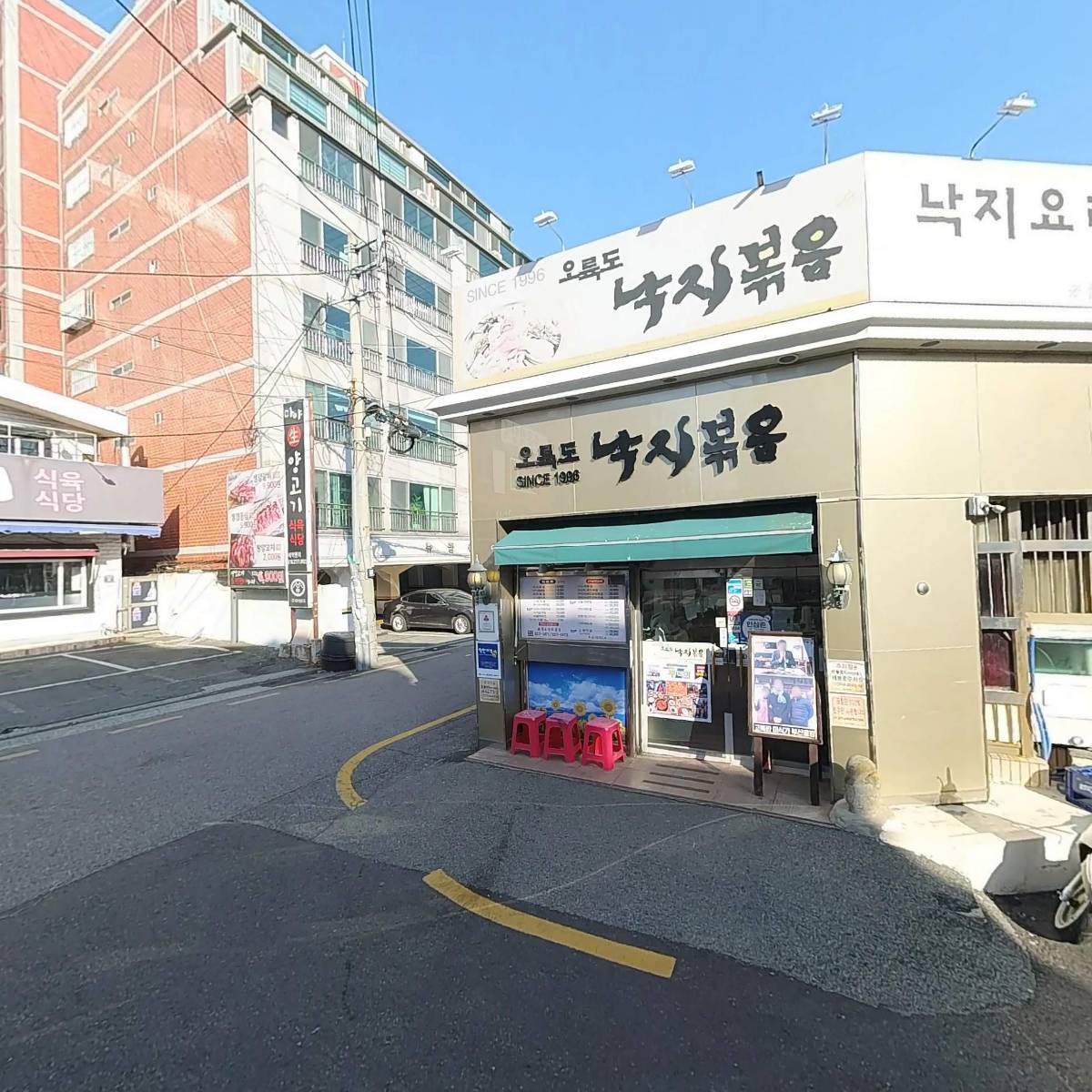 쌍둥이돼지국밥_3