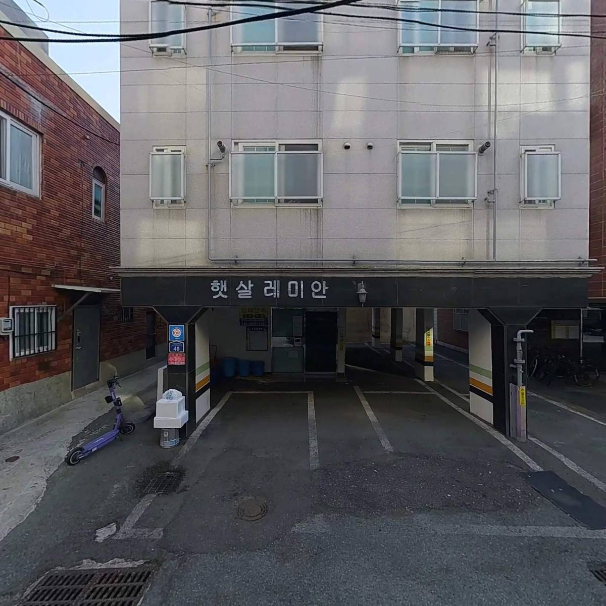 피스오브피스_3