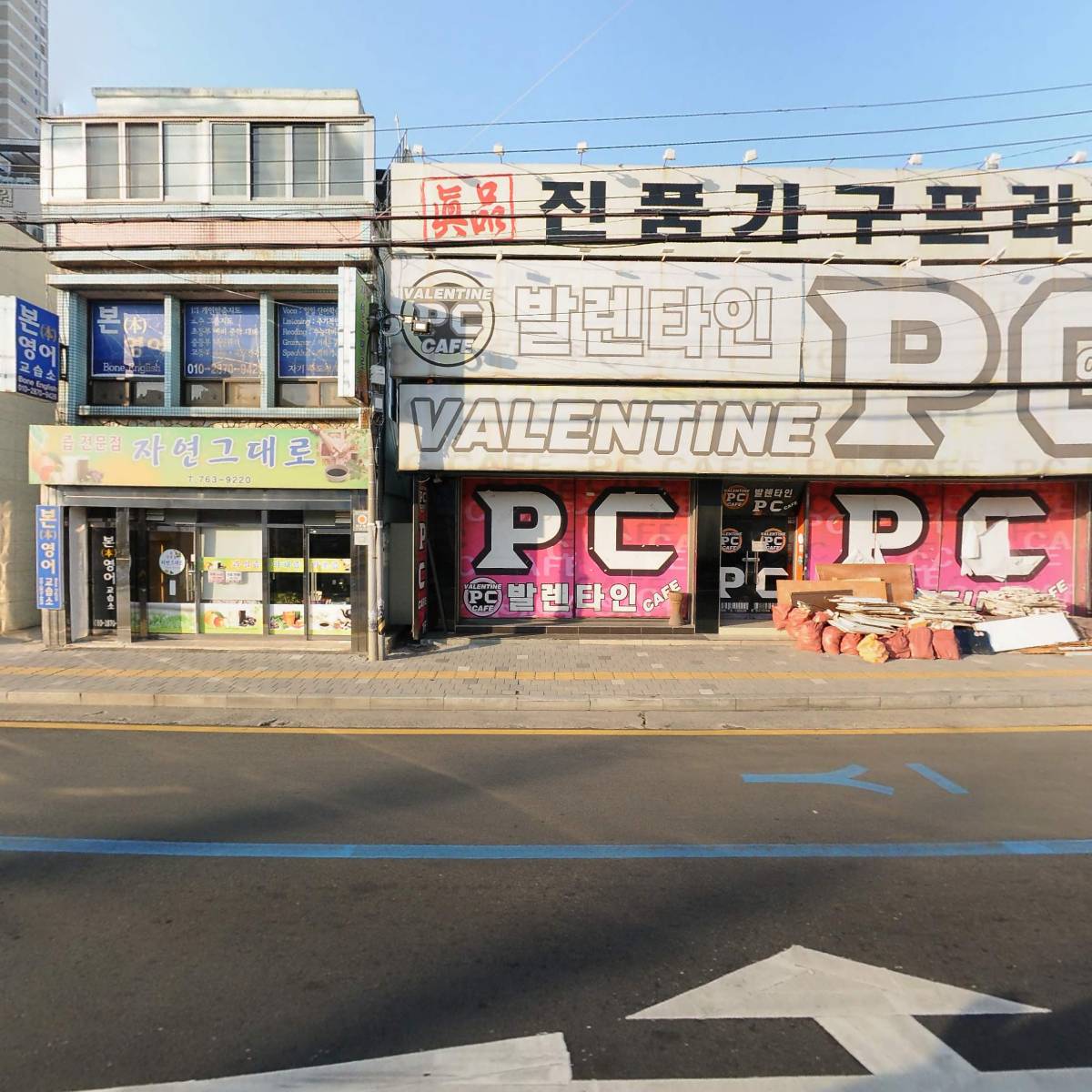 아트큐