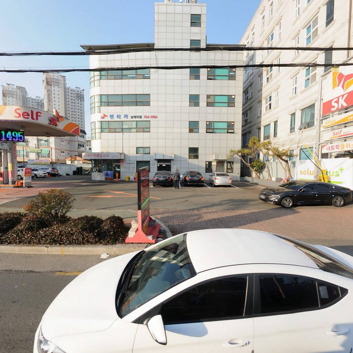 국도종합건설(주)
