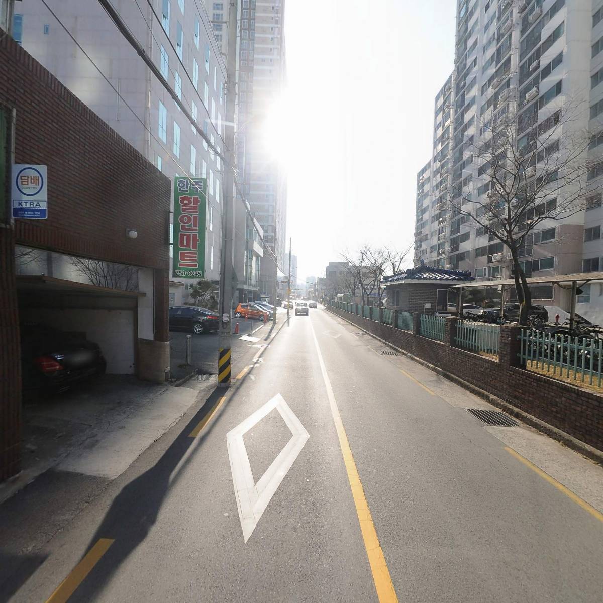 한주할인마트_2