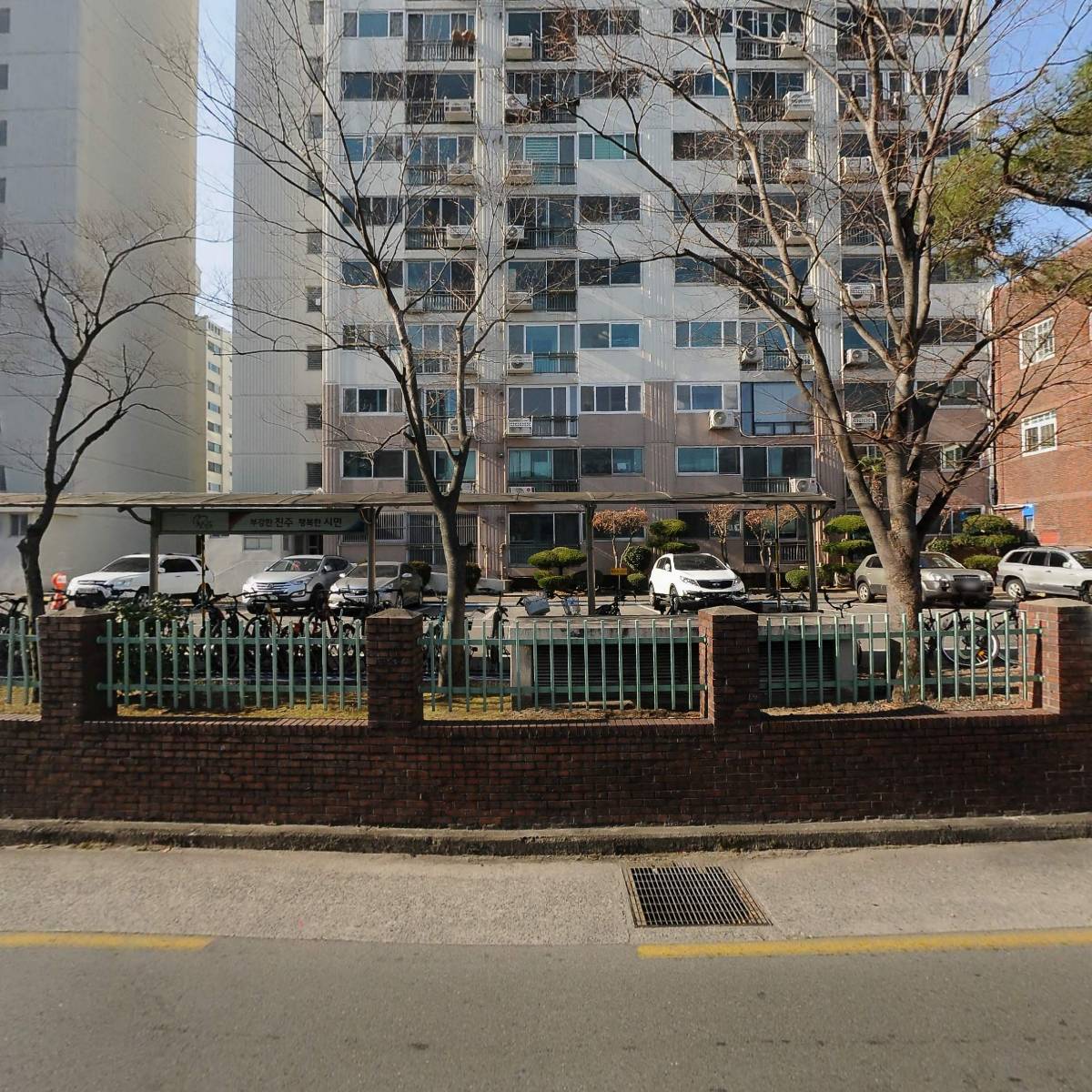 한주할인마트_3