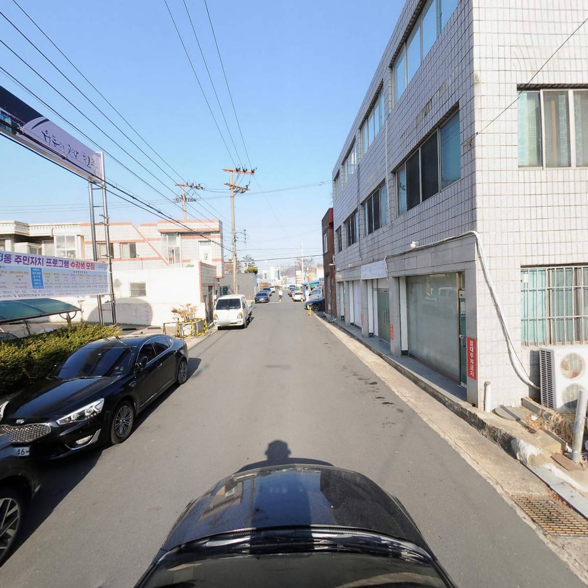 (재단법인)진주문화예술재단_4