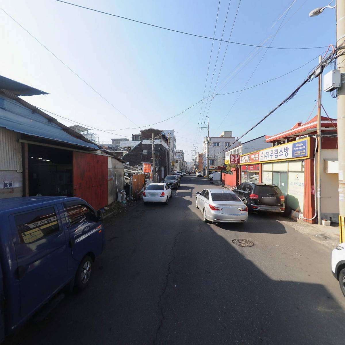 삼익공구_2