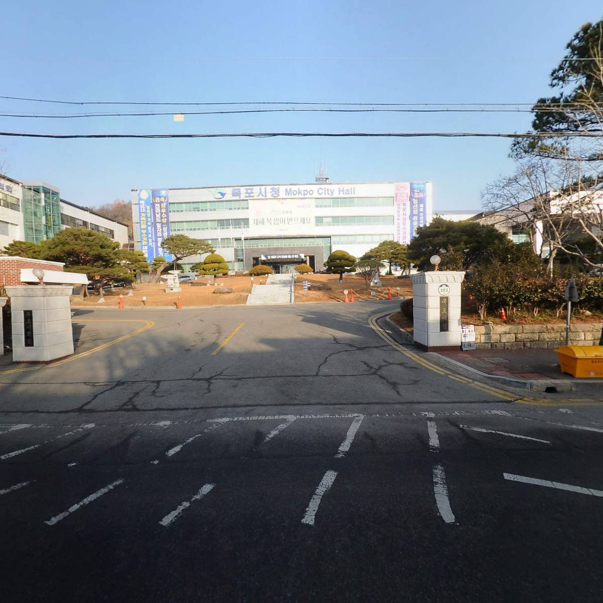 법무사 김민선 사무소
