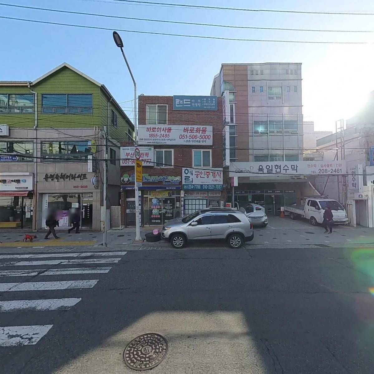 다이렉트퀵화물_3
