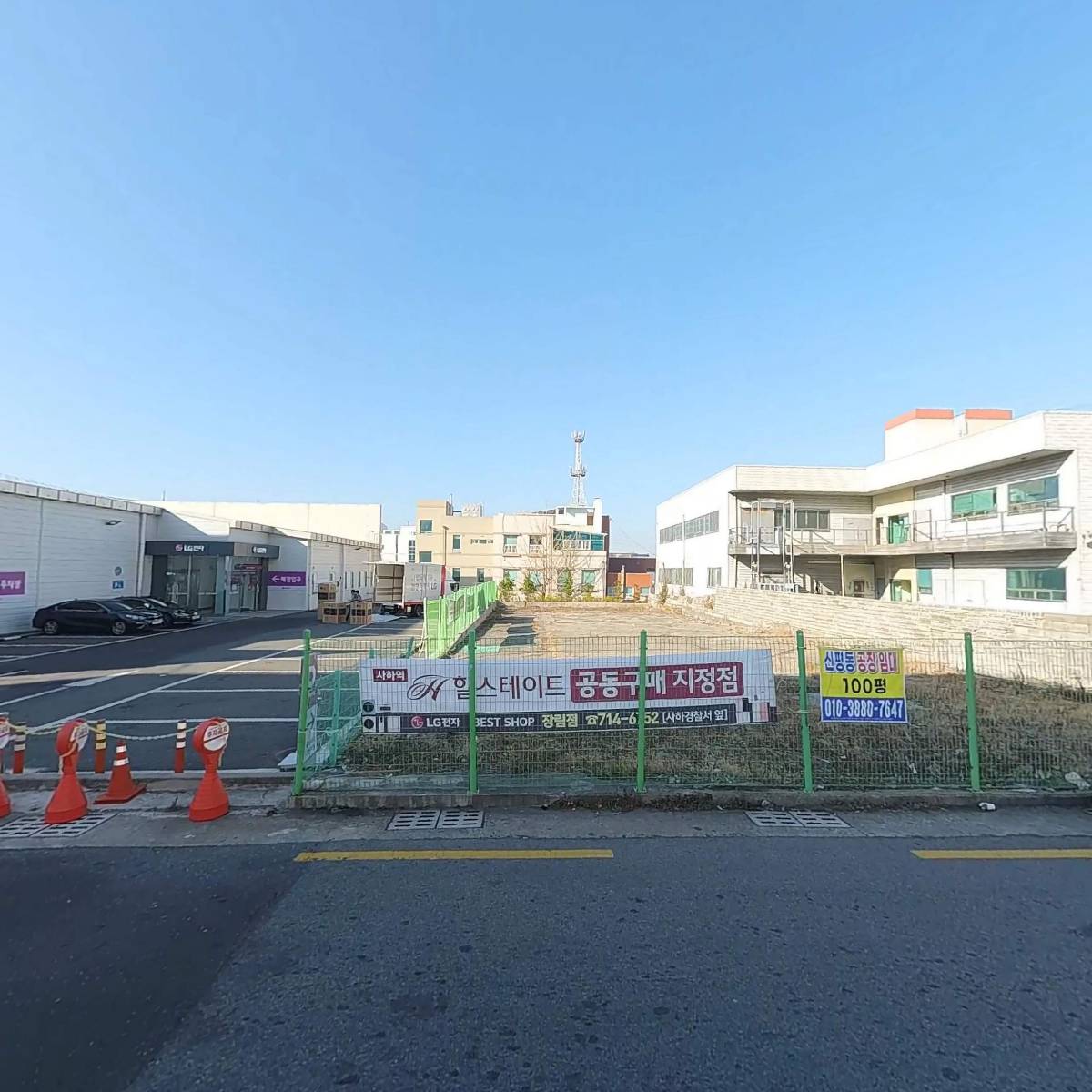 인터로드_3