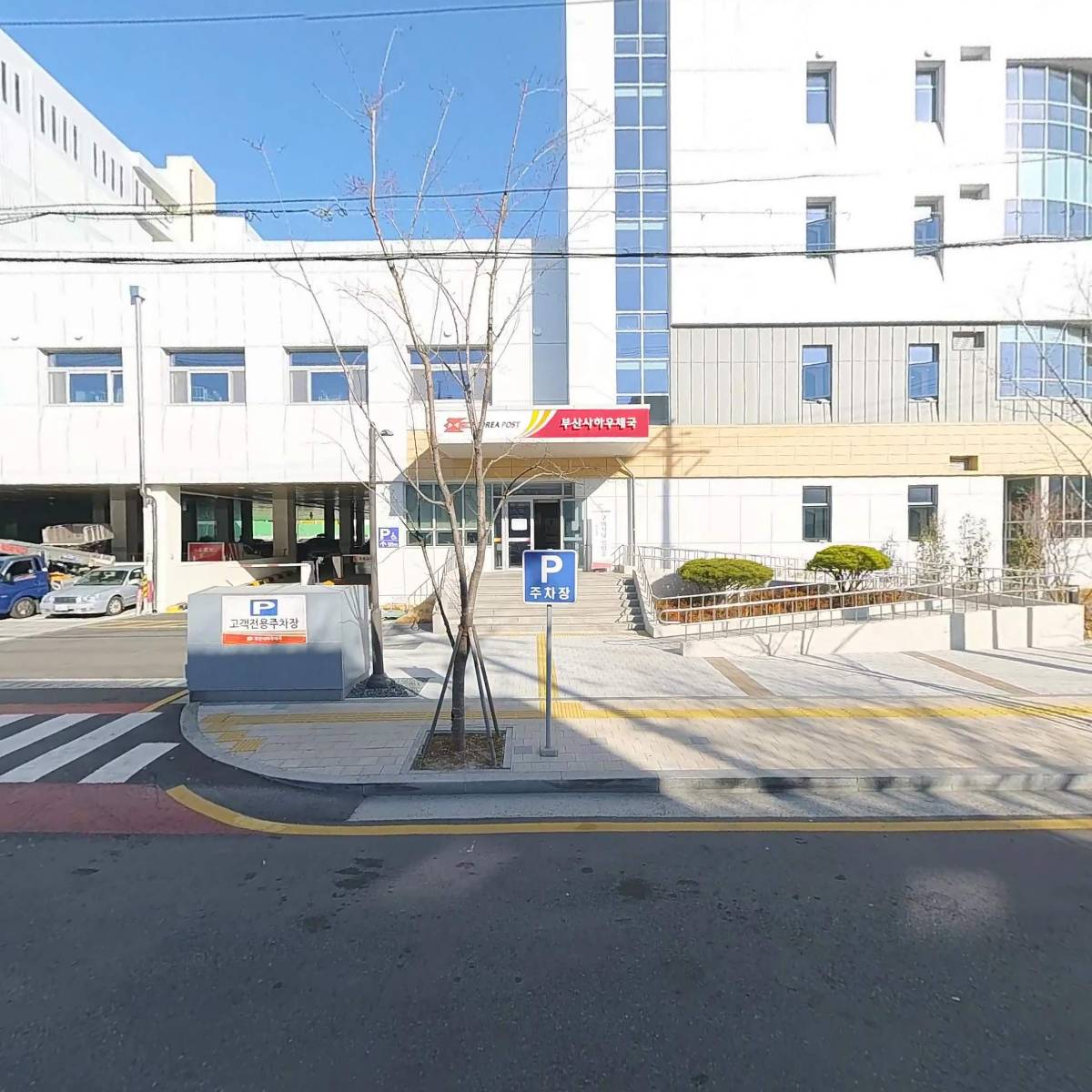 이플푸드