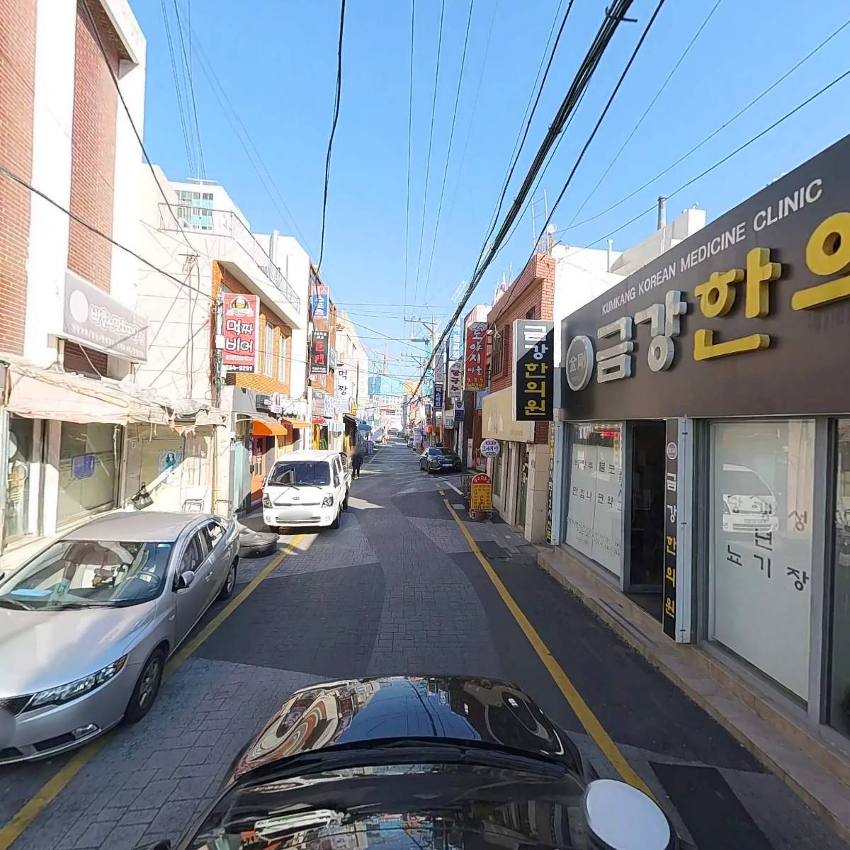 금강한의원_4