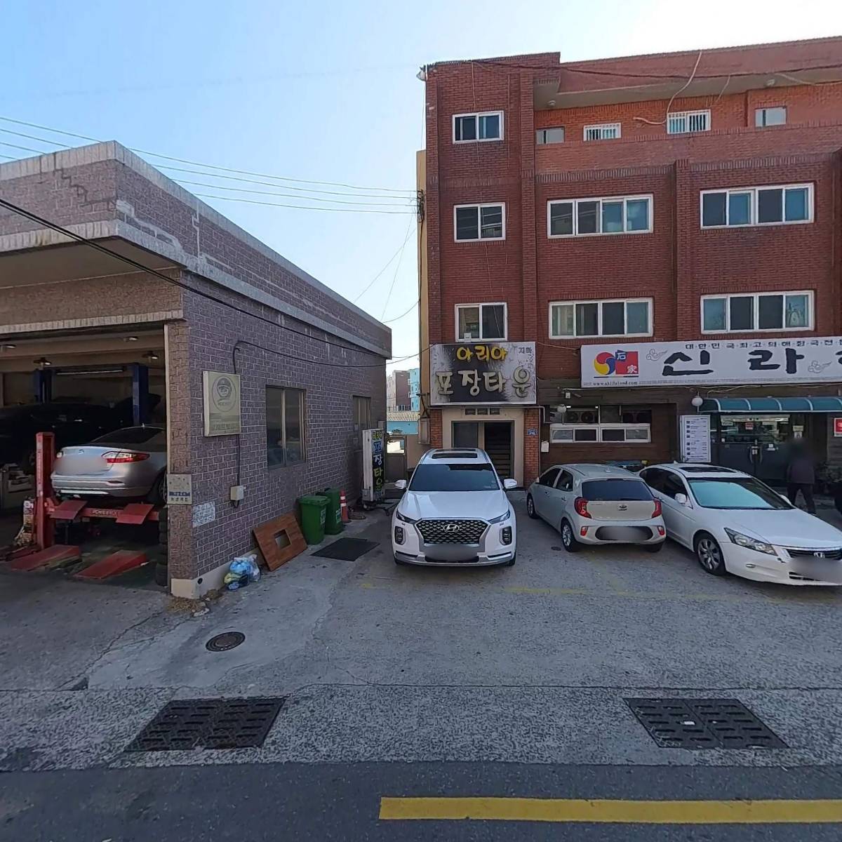 (주)제이앤지개발
