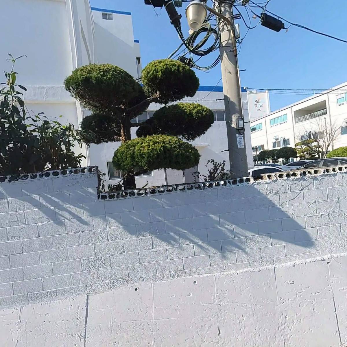 주식회사 삼화농수산