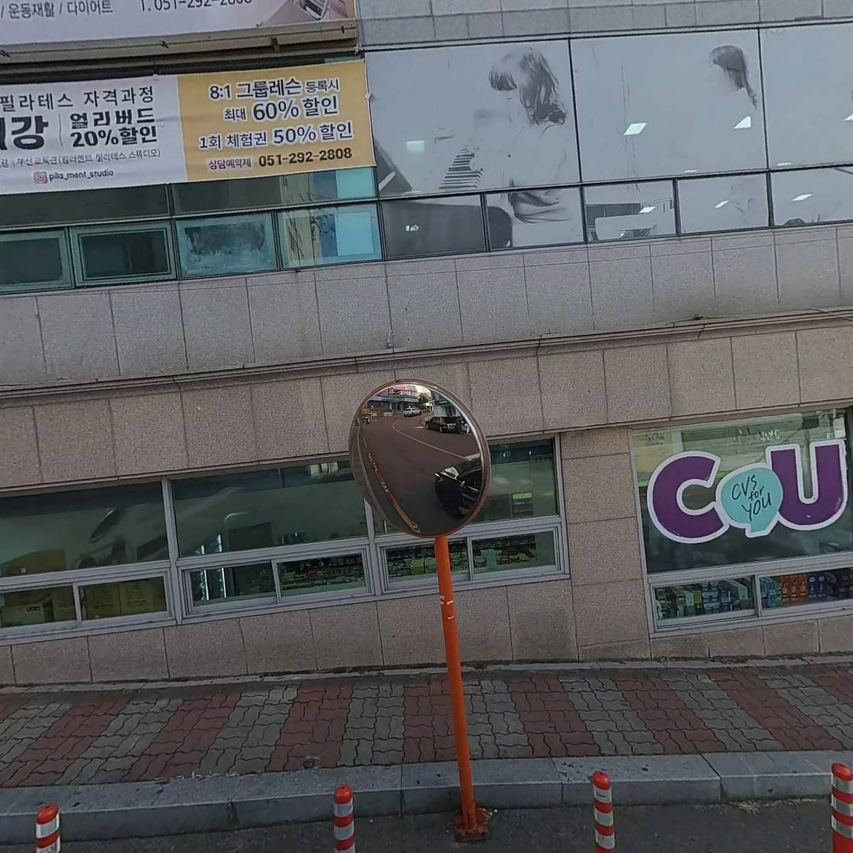 신평지역주택조합