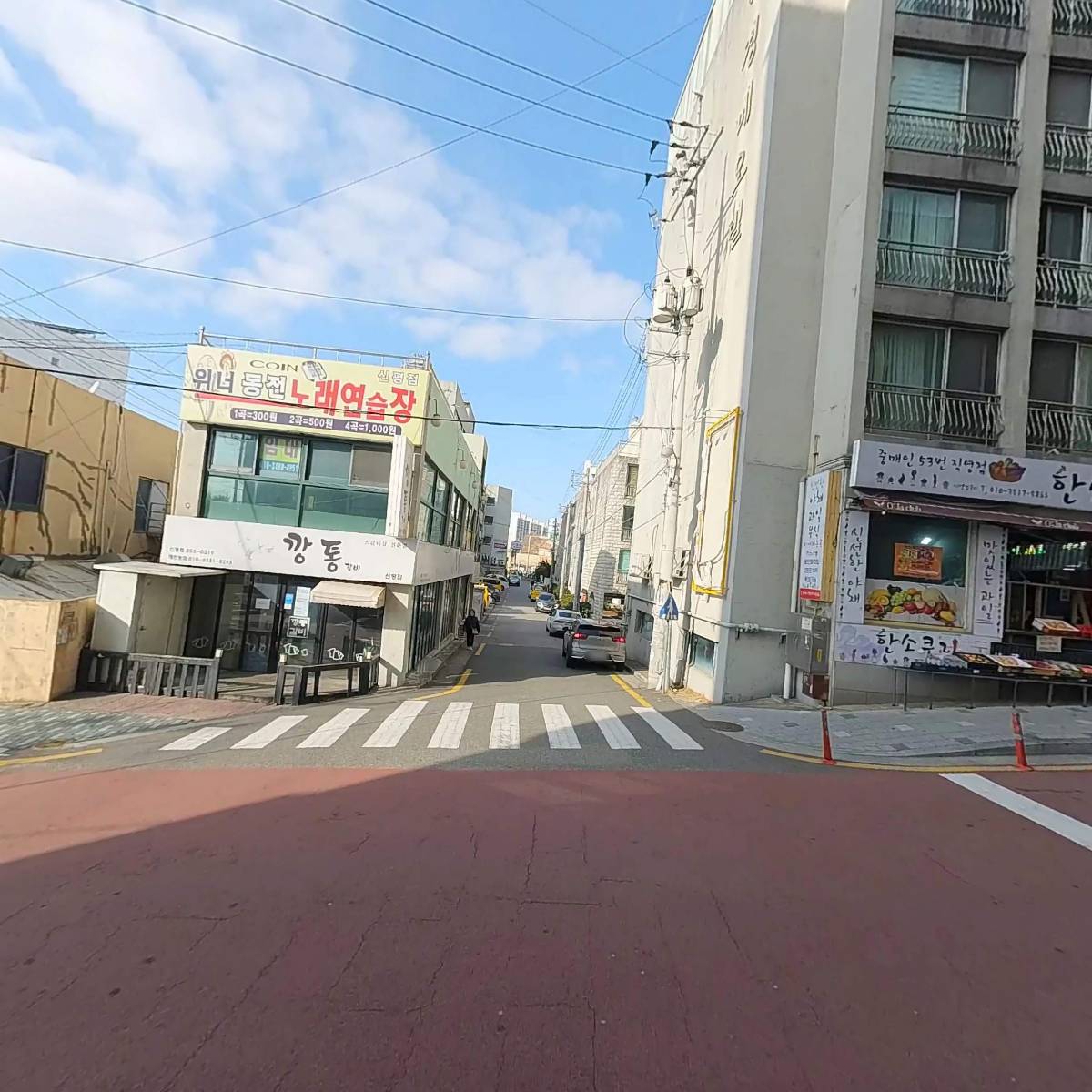 신평지역주택조합_3