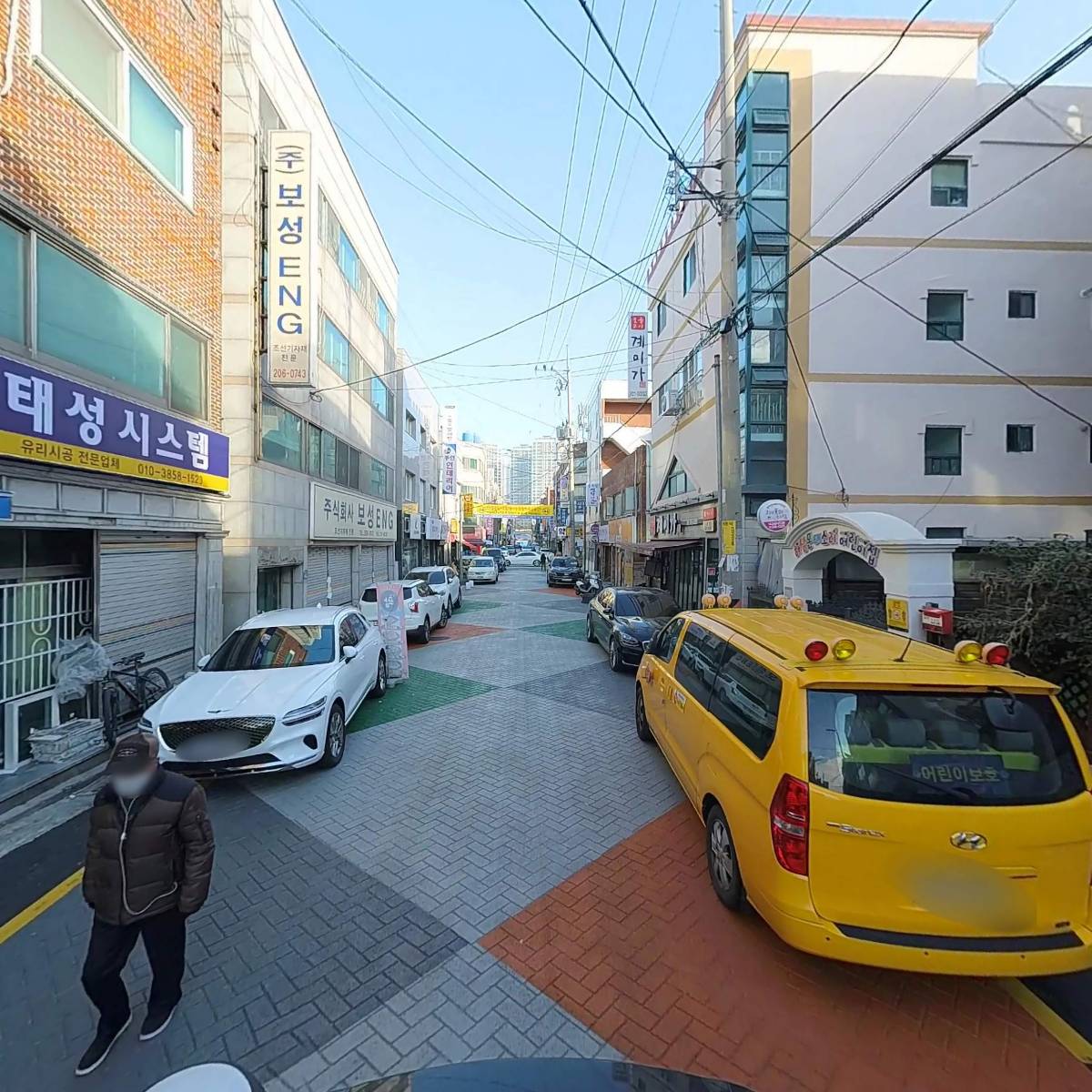 삼우하우징_2