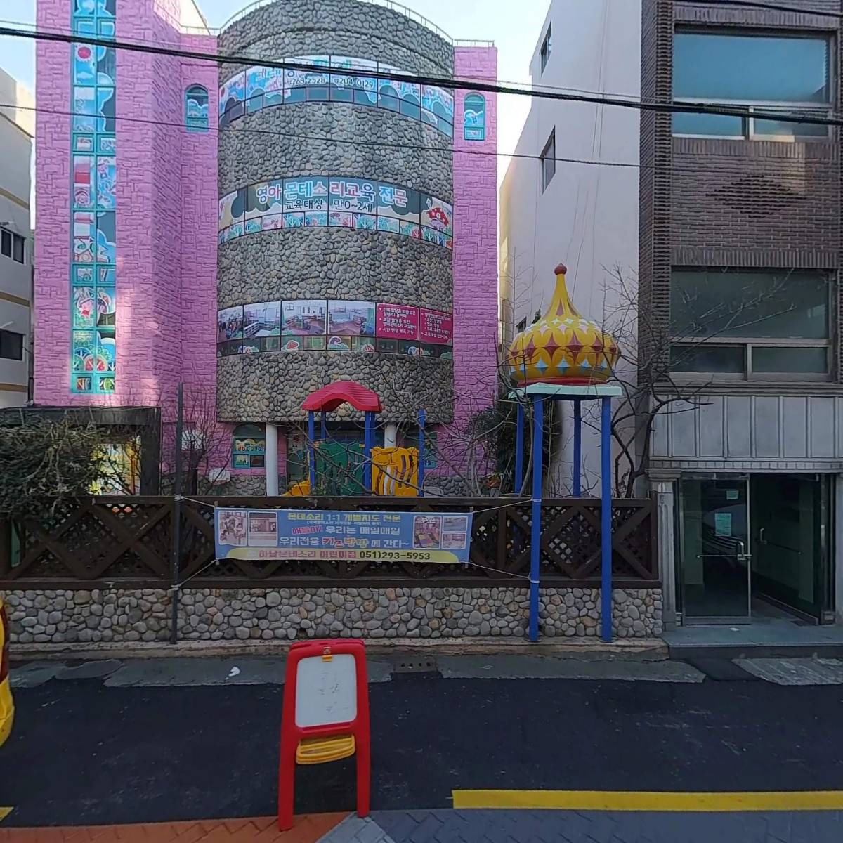 삼우하우징_3