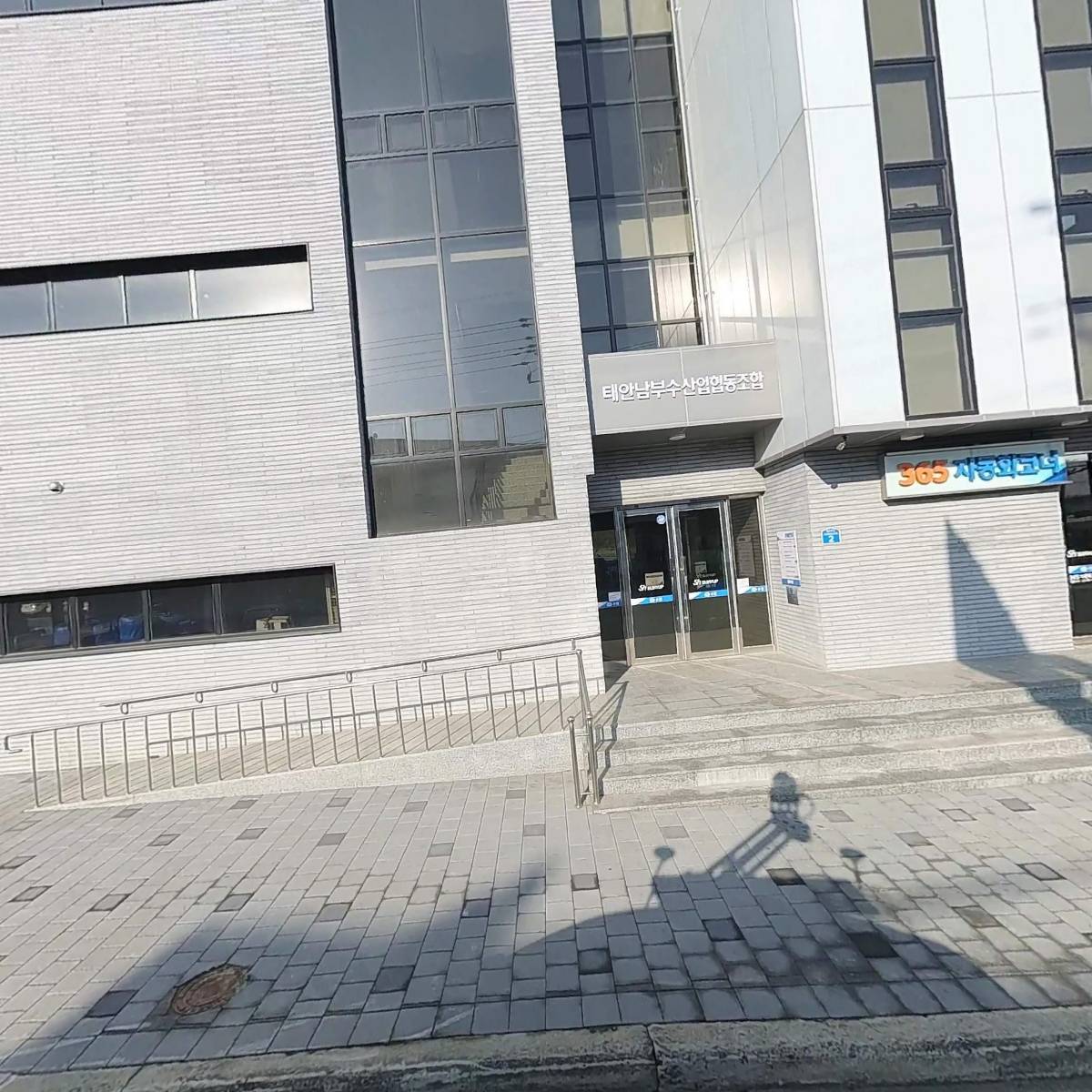 몽산포할인마트