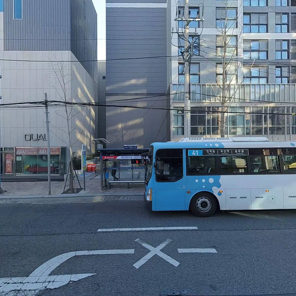 일마노테일러광안점_3
