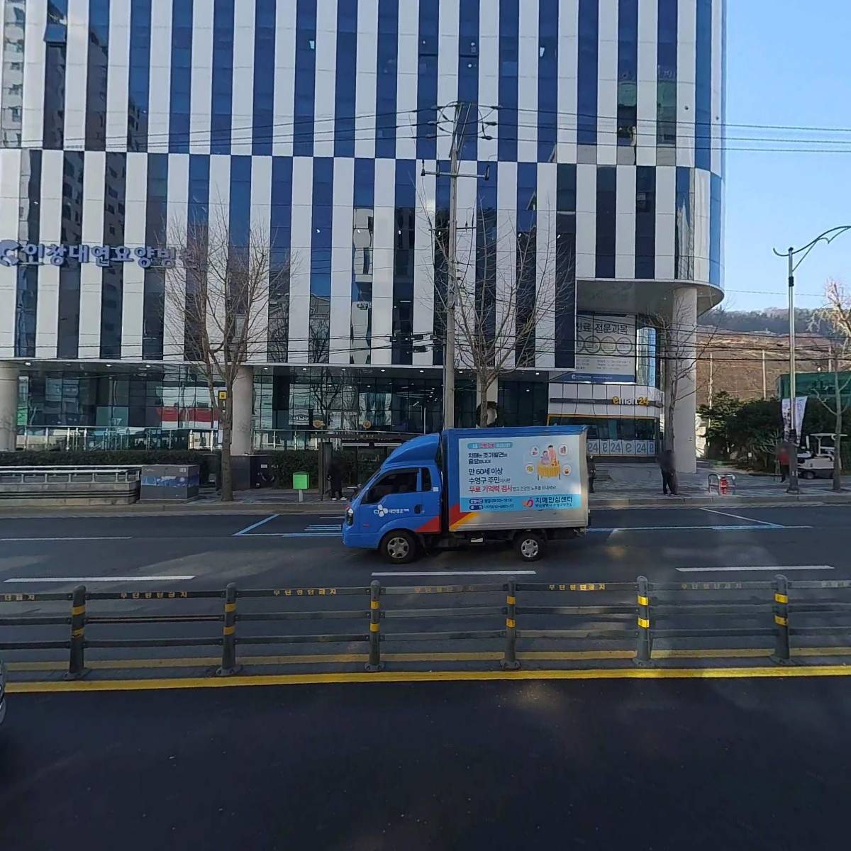 윤기봉 헬스아카데미_3