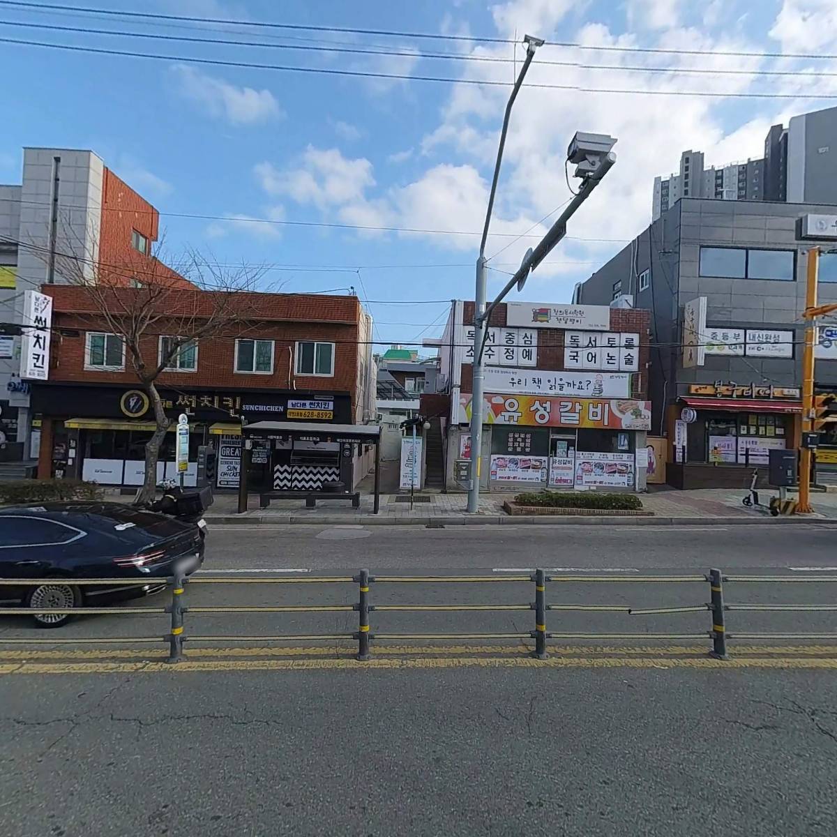 영할인마트_3
