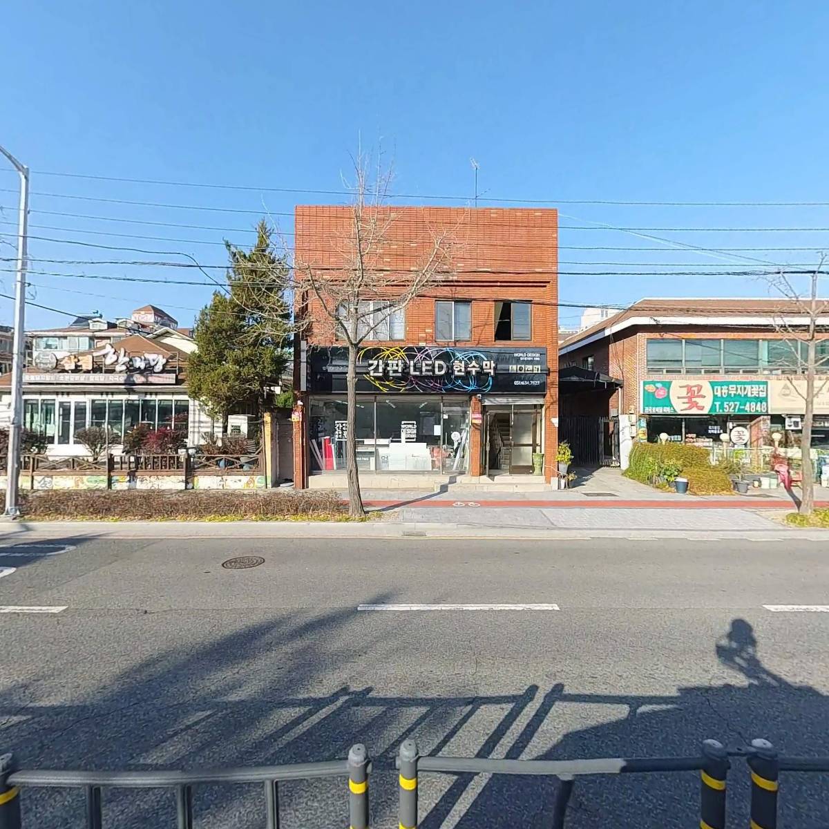 부산정수기_3