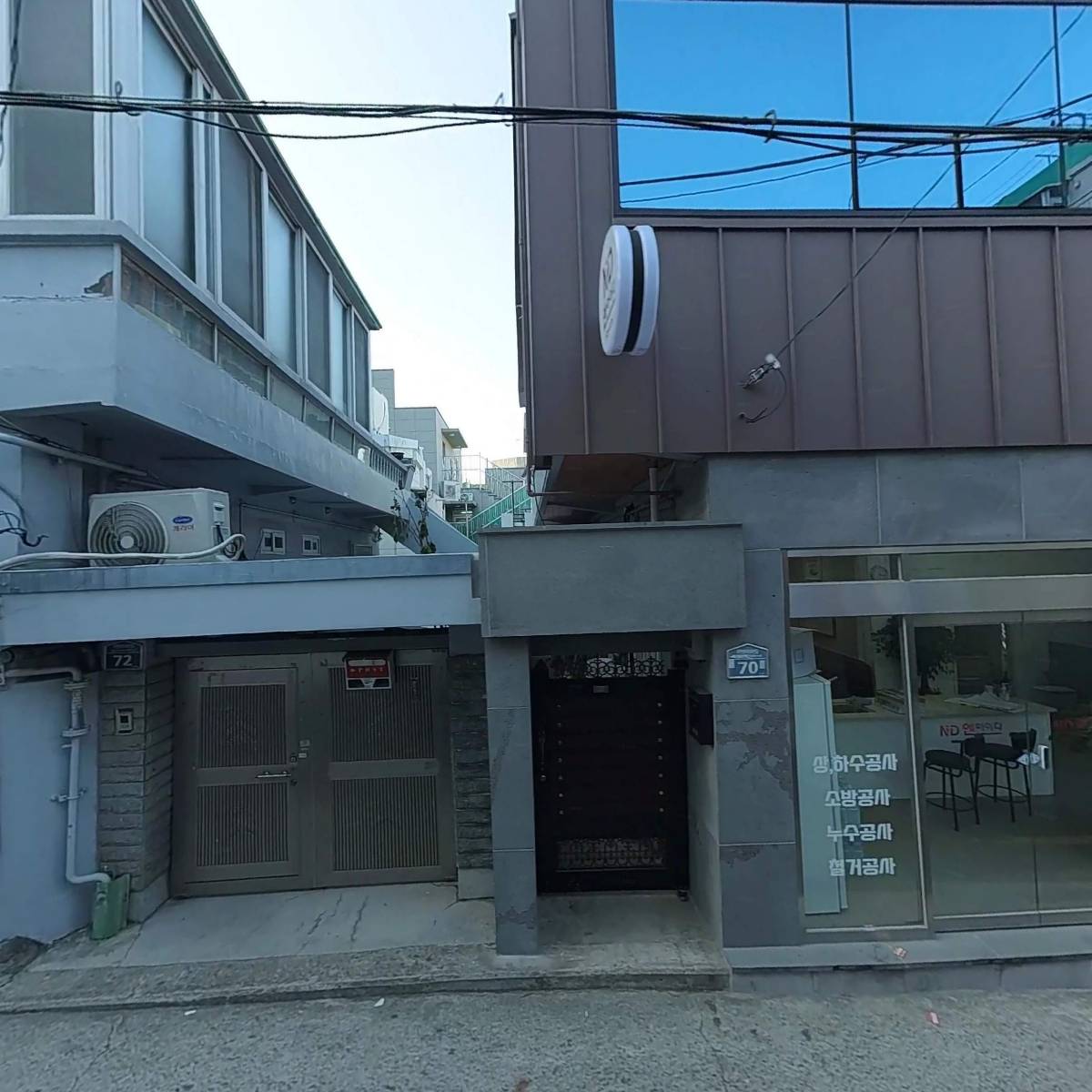 오성문방구