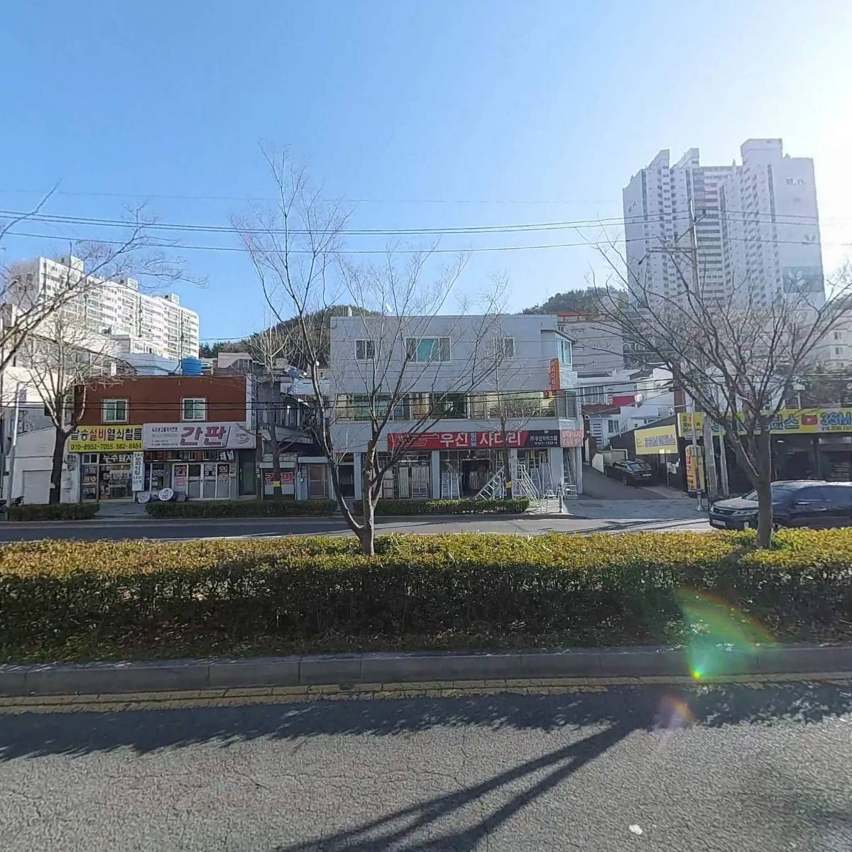 이나모르에스프레소_3
