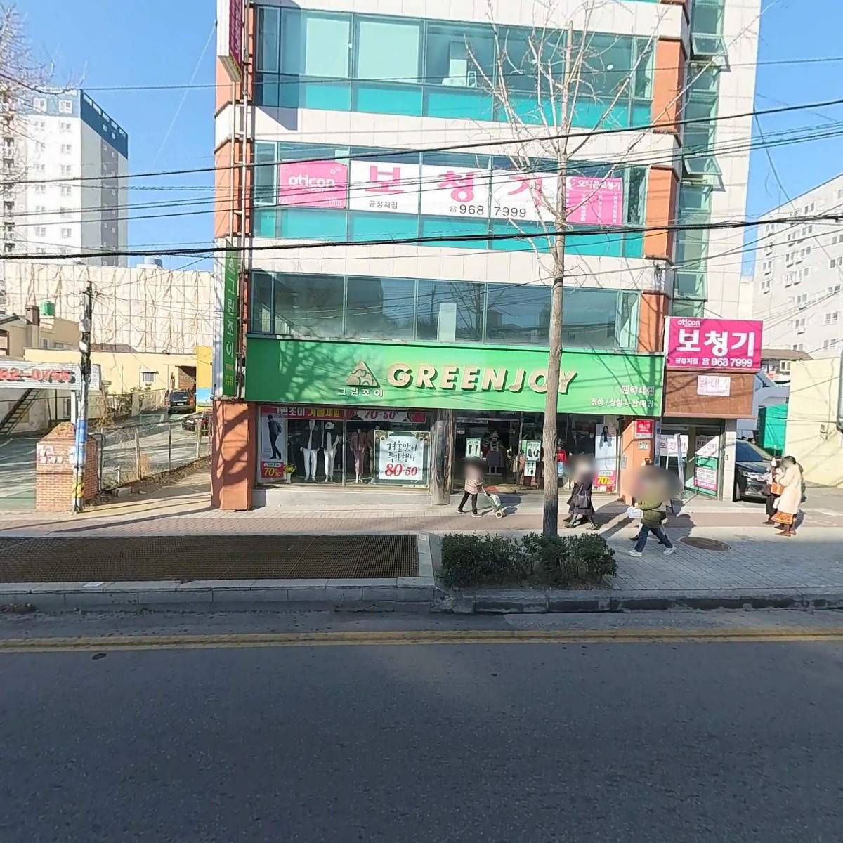 정인기업대부