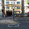 디킴스피부과의원