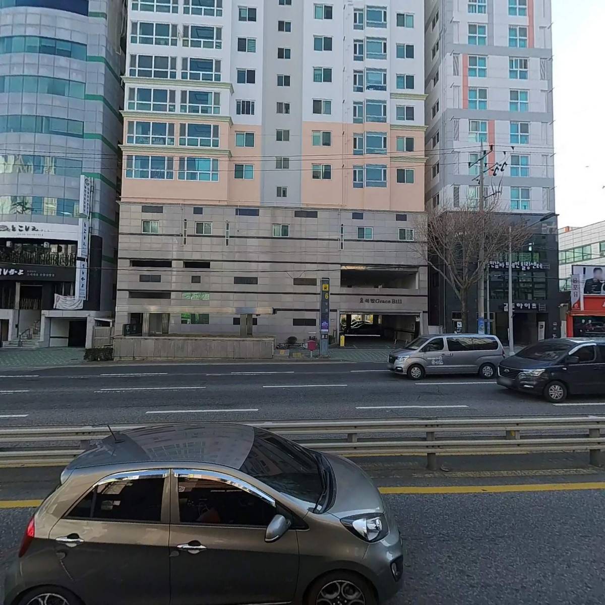 명아치과의원_3