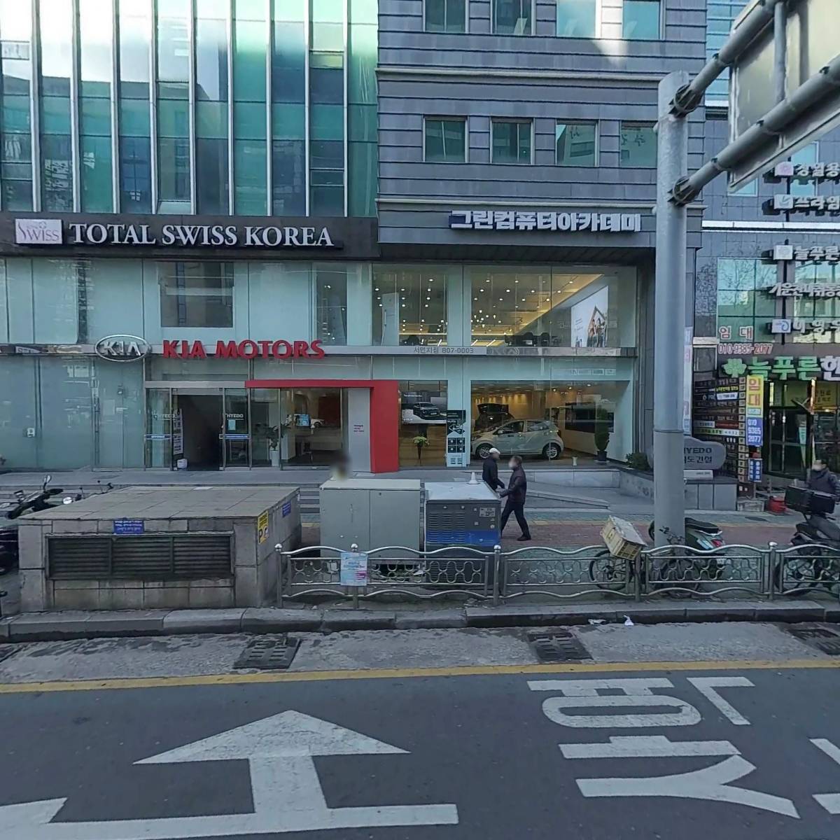 다담기획