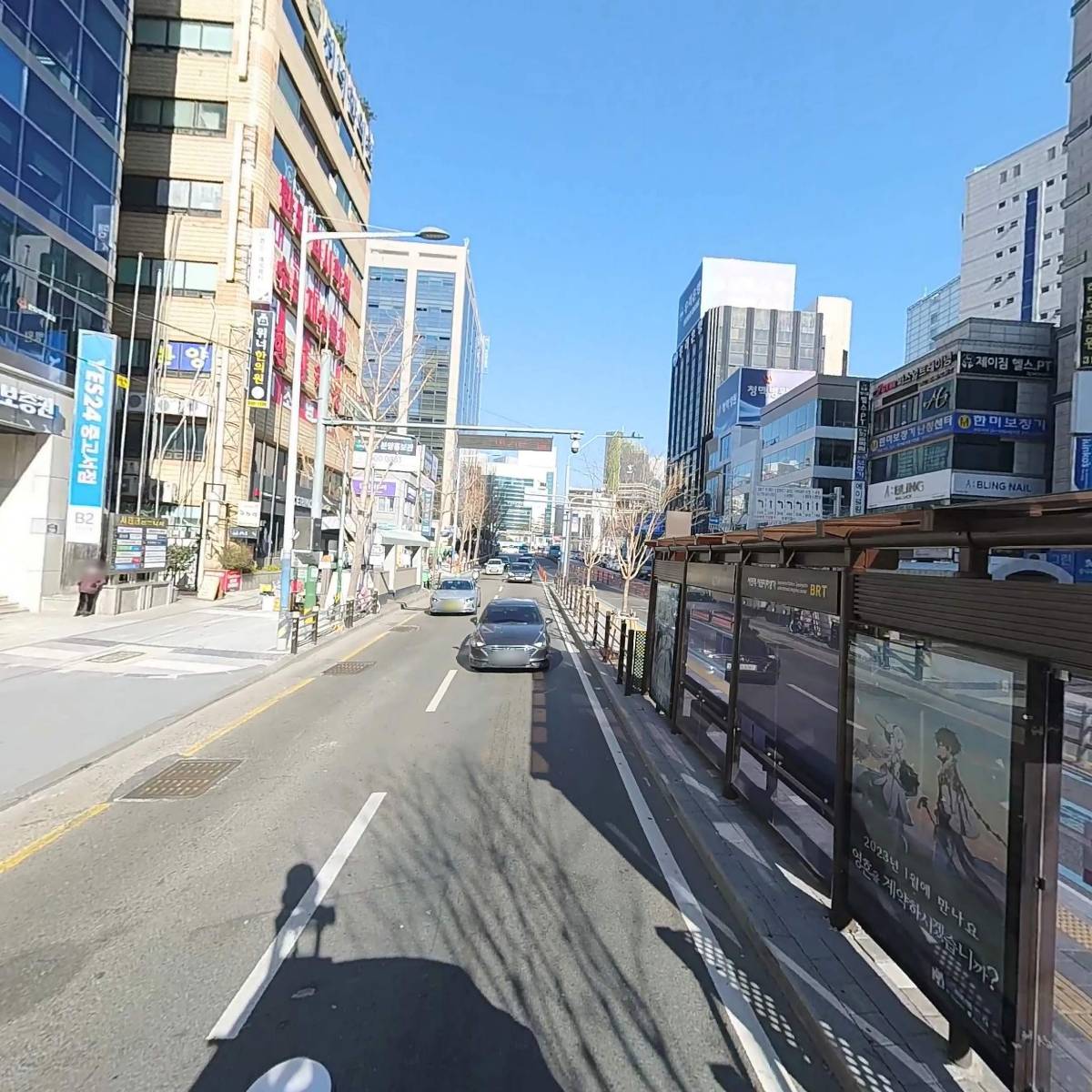 (주)이노픽파트너스_2