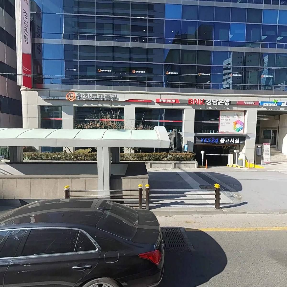 (주)이노픽파트너스