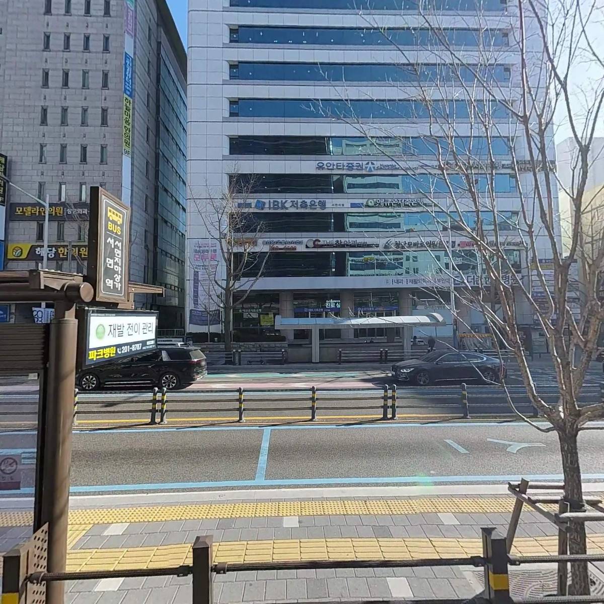 (주)이노픽파트너스_3