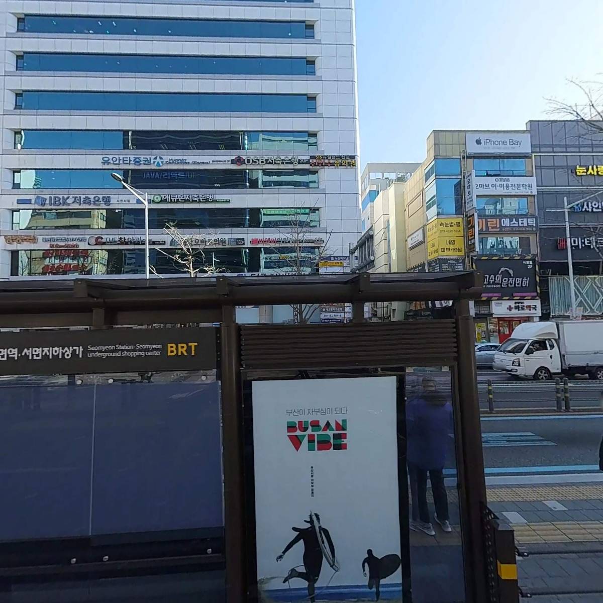 예스치과의원_3