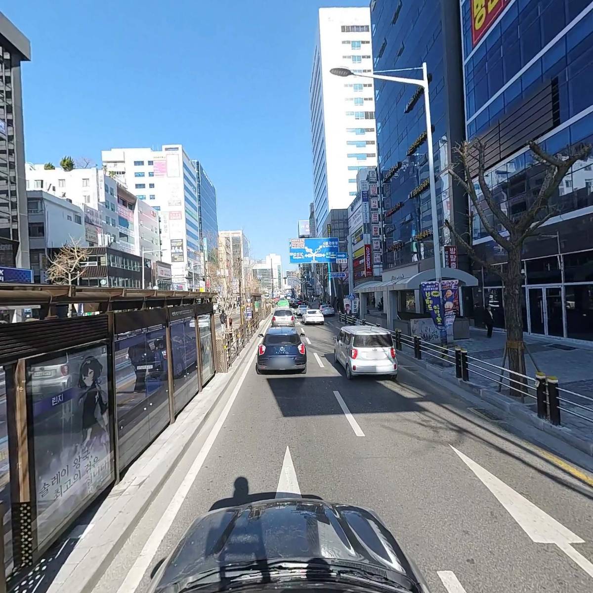 브이알플러스서면점_4