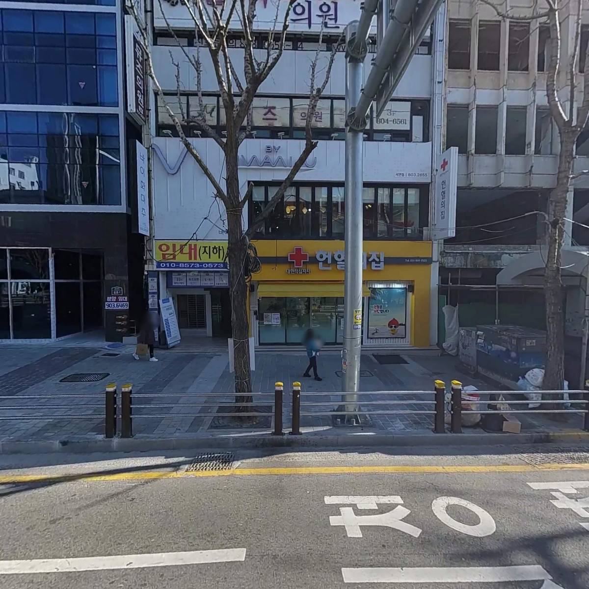 브이알플러스서면점