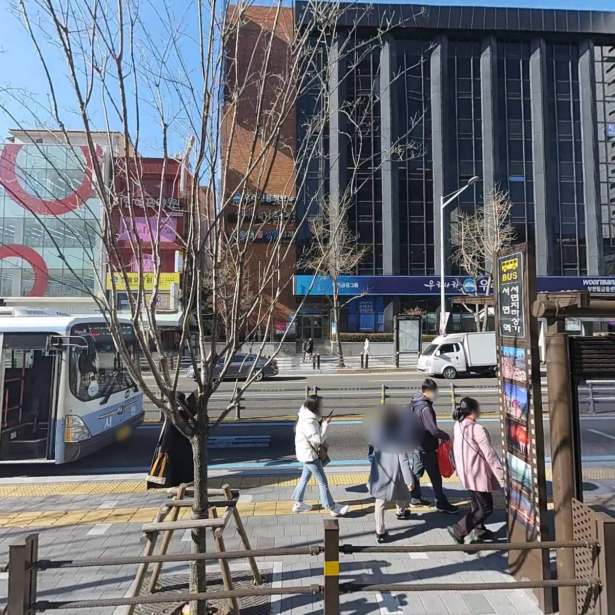 브이알플러스서면점_3
