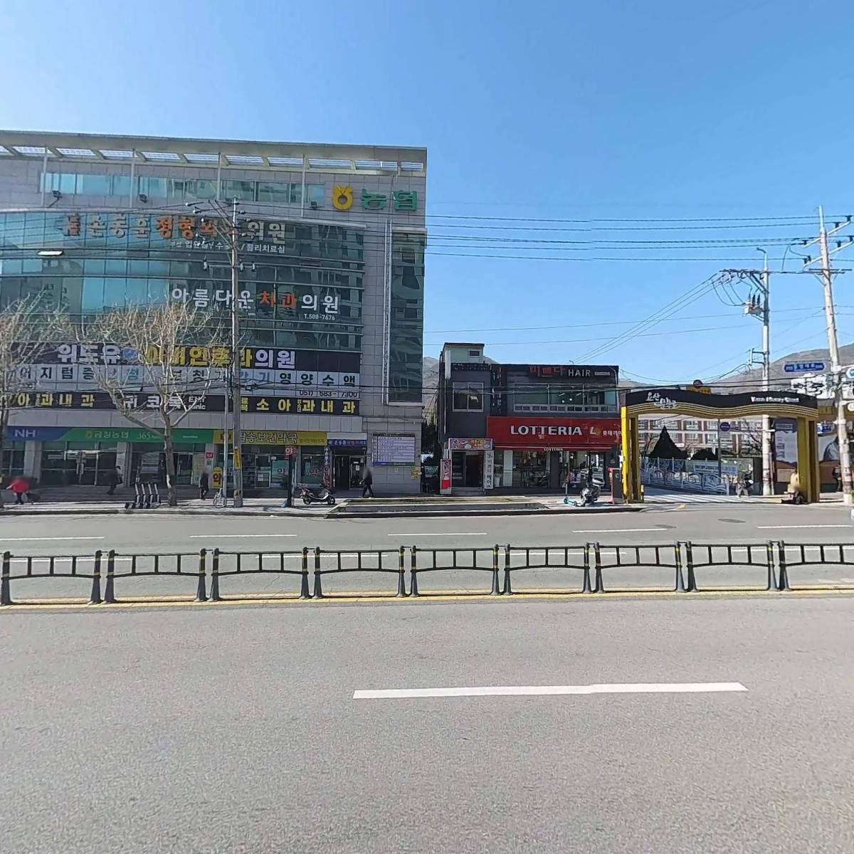 범어연합치과의원_3