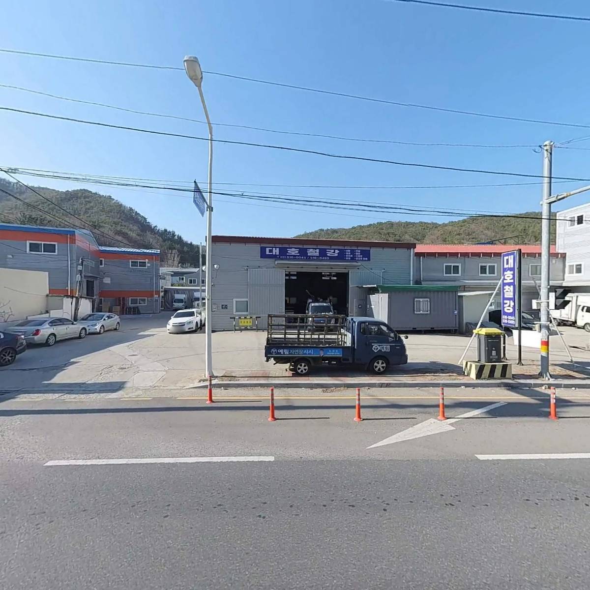 대호강재