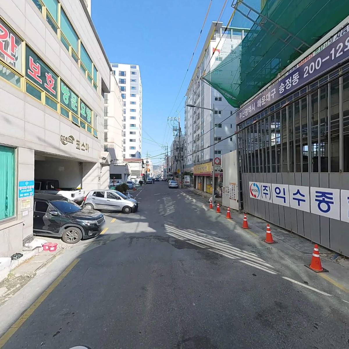 양지복지센터_2