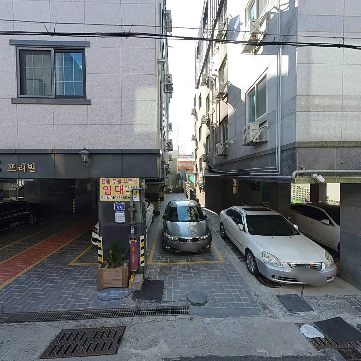 청소하는 총각_3