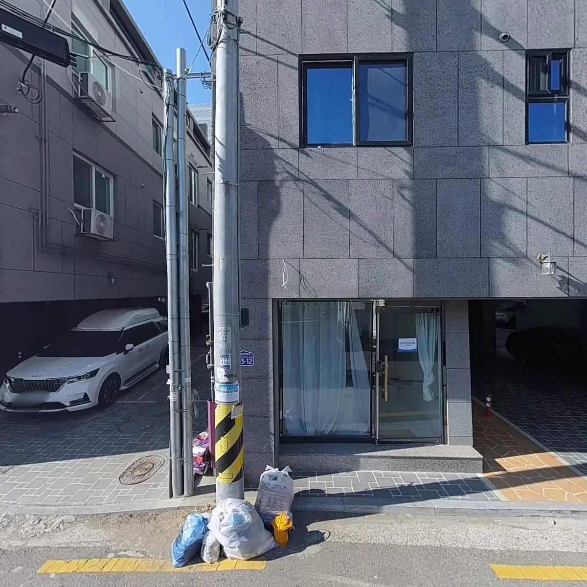 부일유통