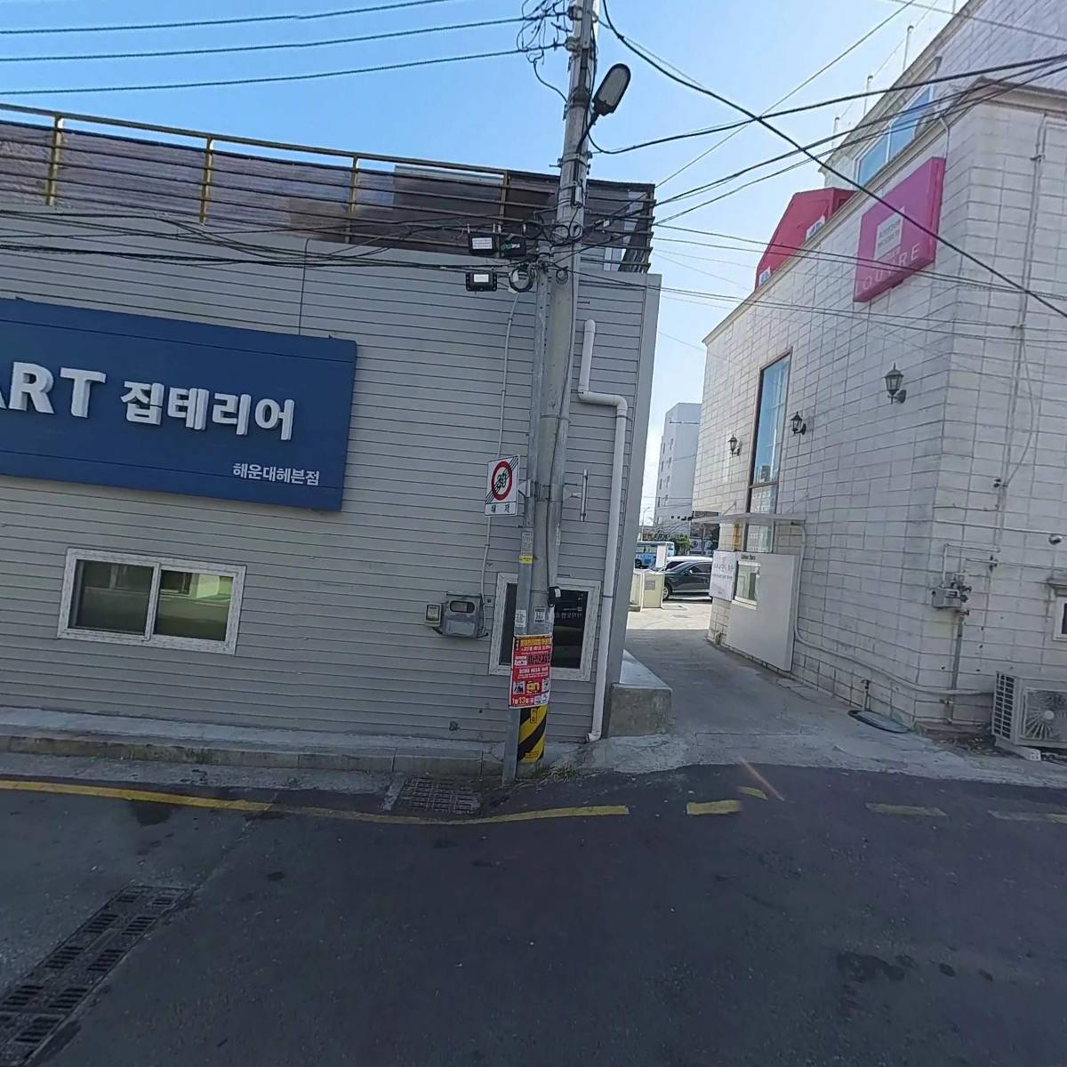 휠캠프_3
